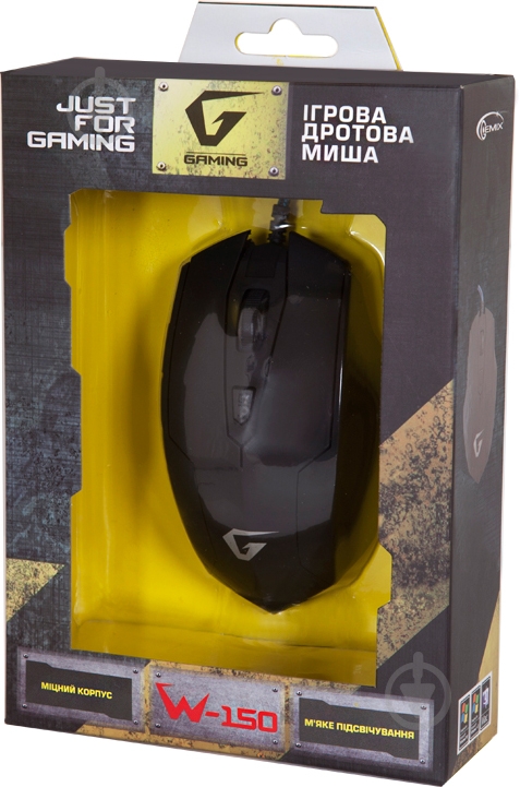 Мышь Gemix W-150 black - фото 7 Мышь Gemix W-150 black - фото 7