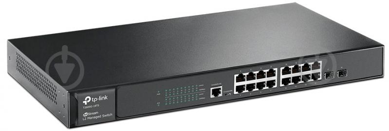 Коммутатор TP-Link T2600G-18TS (TL-SG3216) - фото 2 Коммутатор TP-Link T2600G-18TS (TL-SG3216) - фото 2