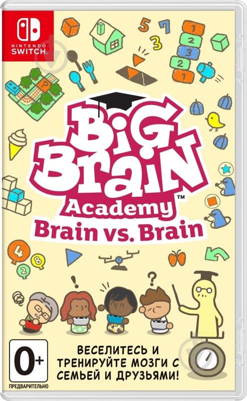 Игра Big Brain Academy Brain vs. Brain (45496429164) - фото 1