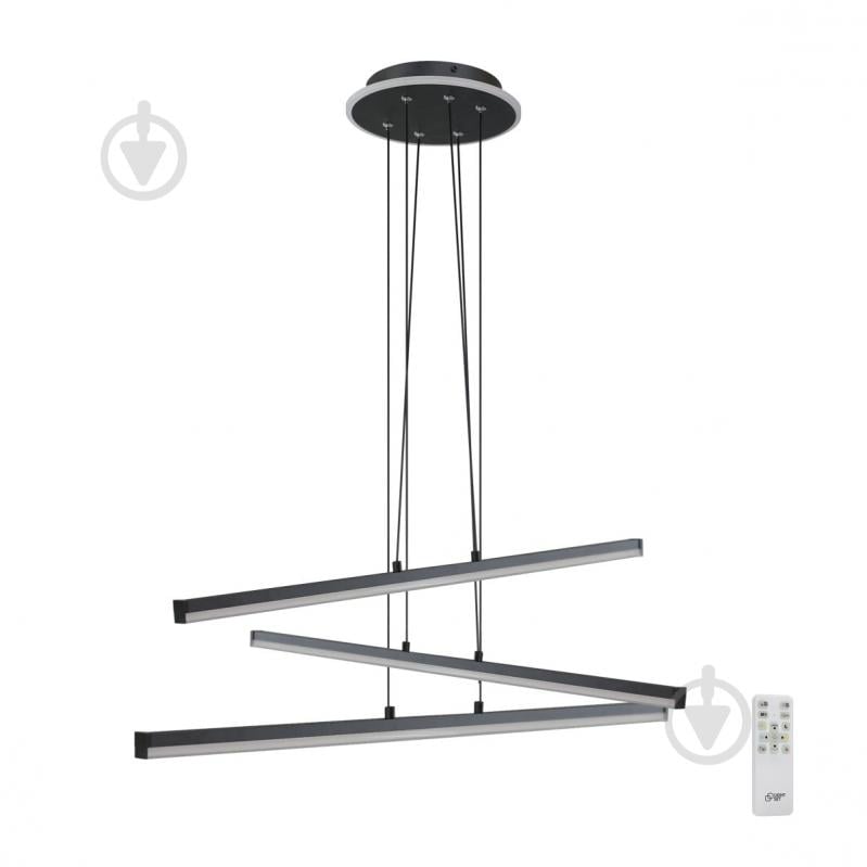 Люстра підвісна LIGHT SET LED LILEYA LS 8012 RC 2800-6000K 55 Вт чорний - фото 1 Люстра підвісна LIGHT SET LED LILEYA LS 8012 RC 2800-6000K 55 Вт чорний - фото 1