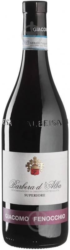 Вино Giacomo Fenocchio Barbera d'Alba Superiore 0,75 л - фото 1
