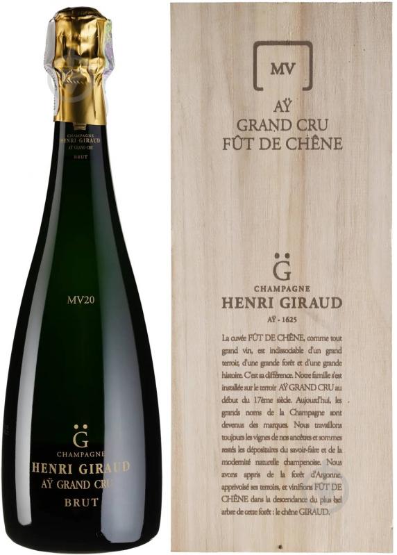 Вино игристое Henri Giraud MV 20 GB 0,75 л - фото 1 Вино игристое Henri Giraud MV 20 GB 0,75 л - фото 1