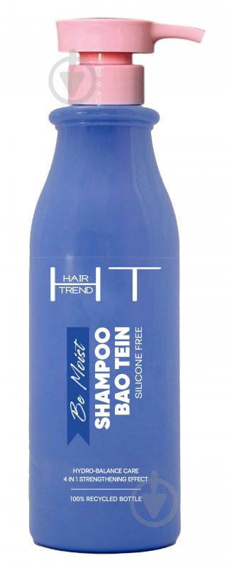 Шампунь Hair Trend Bao Tein 750 мл - фото 1