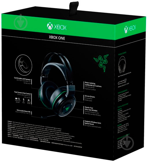 Гарнитура Razer Thresher Xbox One black/green (RZ04-02240100-R3M1) - фото 8