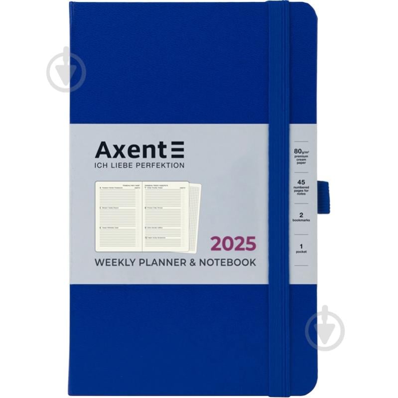 Еженедельник датированный Strong Axent Partner A5 2025 8505-25-38-A - фото 1