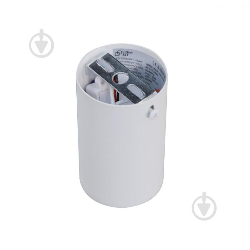 Люстра подвесная LIGHT SET VERBA LED PL 2012 4000K 20 Вт белый - фото 3