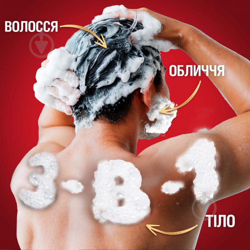 Гель для душа Old Spice 3-в-1 Epic Legend 1000 мл - фото 4
