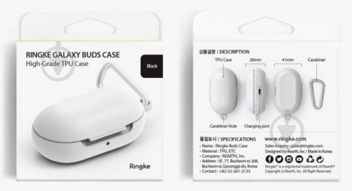 Чехол для наушников Ringke Galaxy Buds black RCS4611 - фото 5