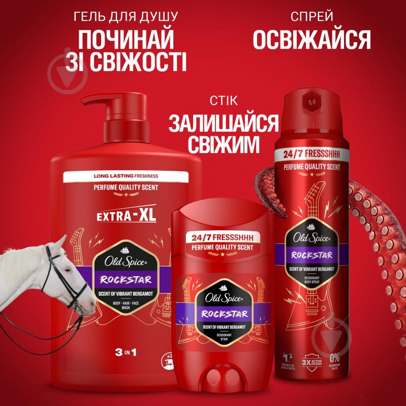 Гель для душа Old Spice 3-в-1 Rockstar 1000 мл - фото 7