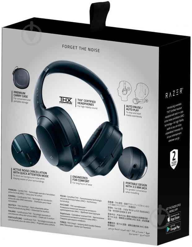 Гарнитура Razer Opus black (RZ04-02490101-R3M1) - фото 8
