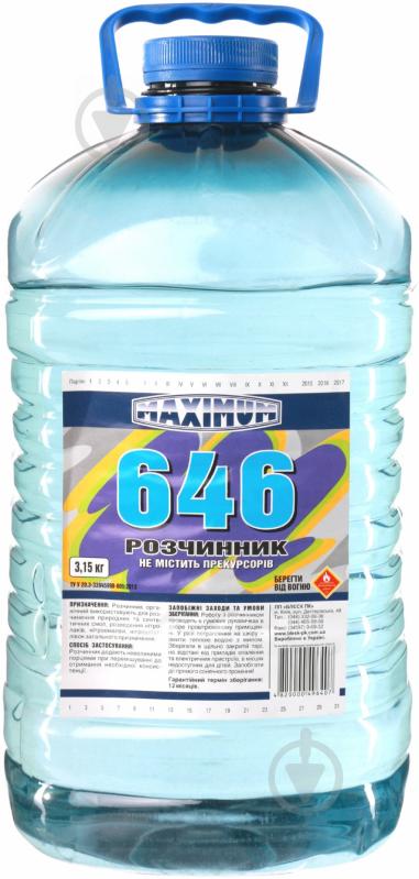 Розчинник 646 Maximum 4,5 л - фото 1