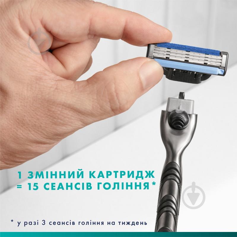 Сменный картридж GILLETTE Mach 3 5 шт. - фото 7