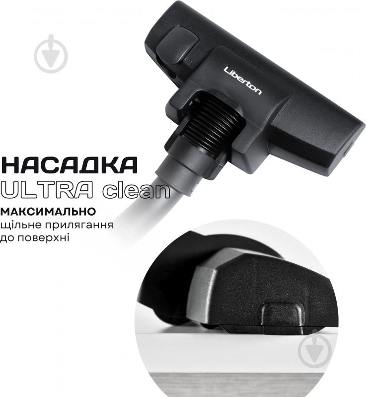 Пилосос Liberton LVC-0802B ECO black - фото 8