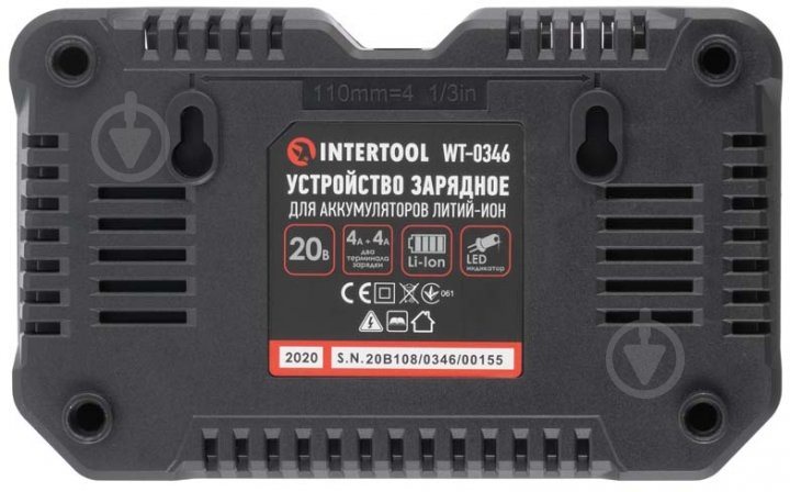 Зарядное устройство Intertool для акумуляторів Li-ion 4 А/год (WT-0346) - фото 4