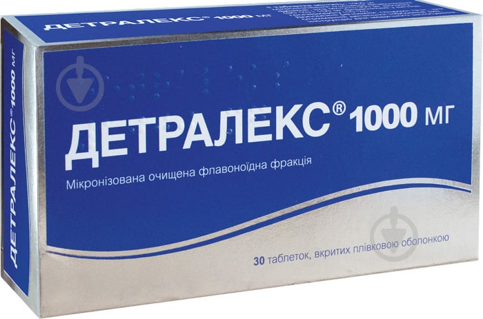 Детралекс №30 таблетки 900 мг/100 мг - фото 1