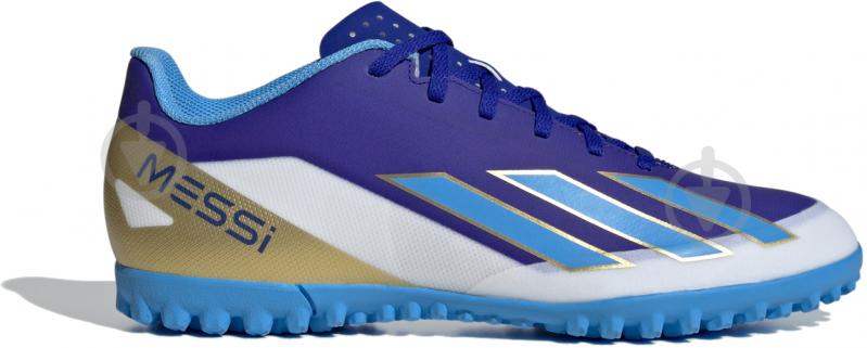 Cороконіжки Adidas X CRAZYFAST CLUB TF ID0726 р.46 жовтий - фото 1