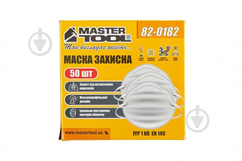 Маска MasterTool протипилова з носоутримувачем 50 шт. 82-0182 - фото 3