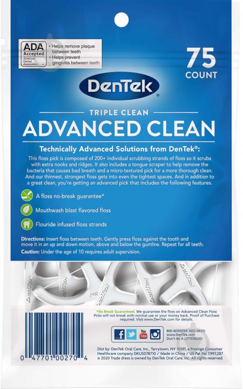Флосс-зубочисткиDen Tek Triple Clean 2.0002 75 шт. - фото 3 Флосс-зубочисткиDen Tek Triple Clean 2.0002 75 шт. - фото 3