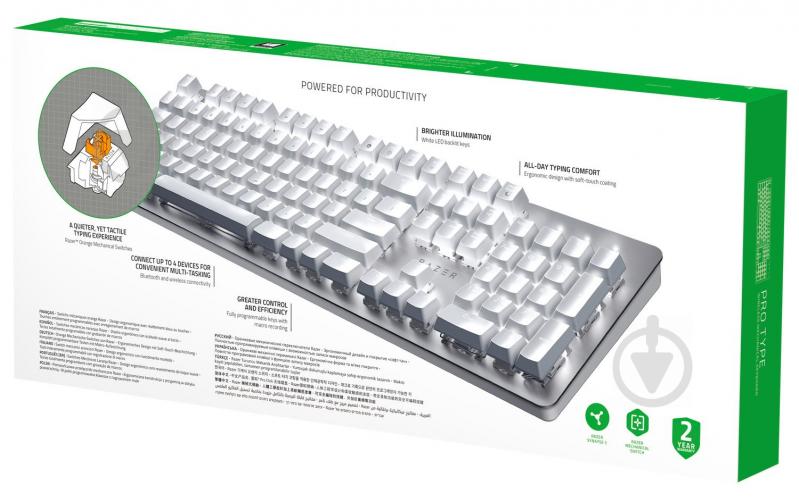 Клавиатура Razer (RZ03-03070100-R3M1) Pro Type white - фото 8