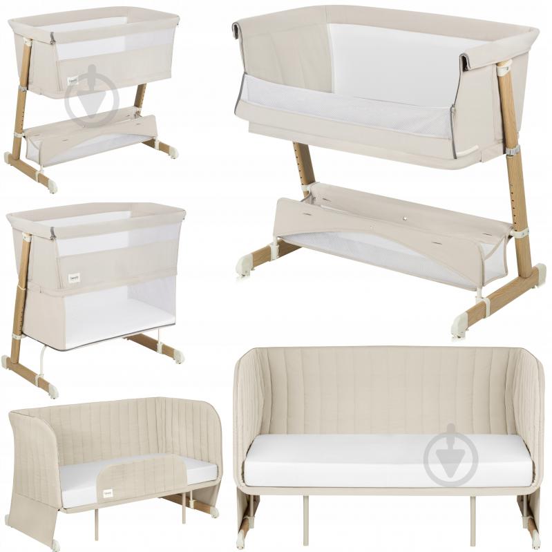 Кроватка детская Lionelo LO-THOMI PLUS BEIGE SAND - фото 1