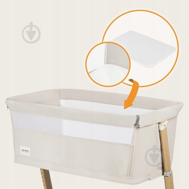 Кроватка детская Lionelo LO-THOMI PLUS BEIGE SAND - фото 3