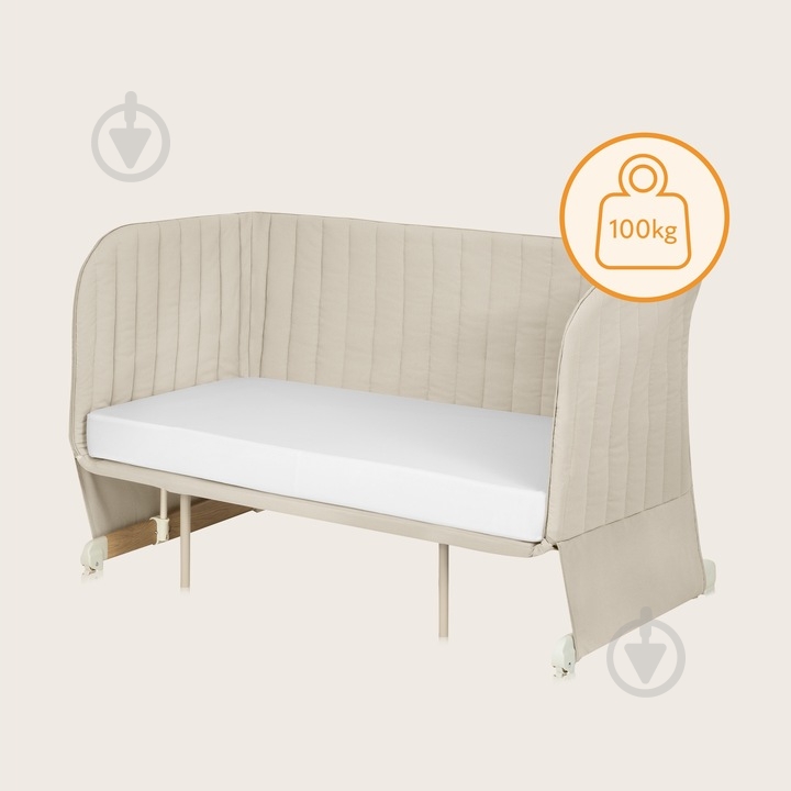 Кроватка детская Lionelo LO-THOMI PLUS BEIGE SAND - фото 5