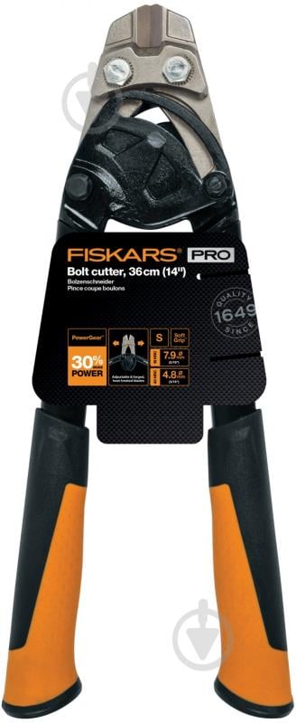 Болторіз Fiskars PowerGear 36 см 1027213 - фото 1