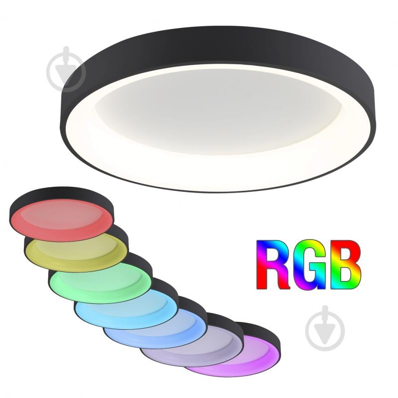 Светильник потолочный Victoria Lighting 50 Вт черный Cora/PL450 RGB black - фото 2