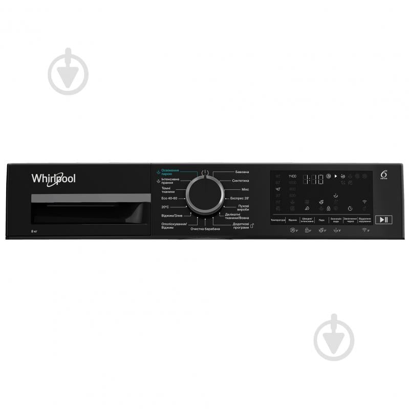 Стиральная машина Whirlpool WAM 87WBC UA - фото 9
