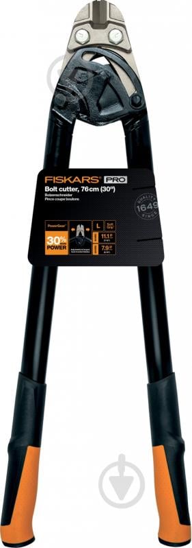Болторез Fiskars PowerGear 76 см 1027215 - фото 1 Болторез Fiskars PowerGear 76 см 1027215 - фото 1