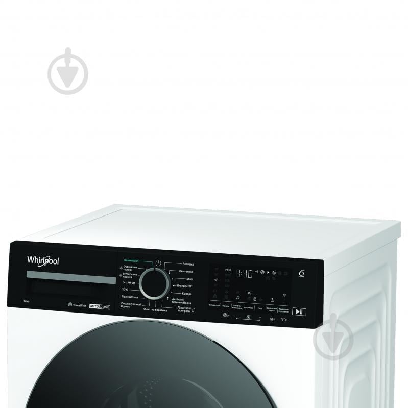 Стиральная машина Whirlpool WPM 07W ADS UA - фото 4 Стиральная машина Whirlpool WPM 07W ADS UA - фото 4
