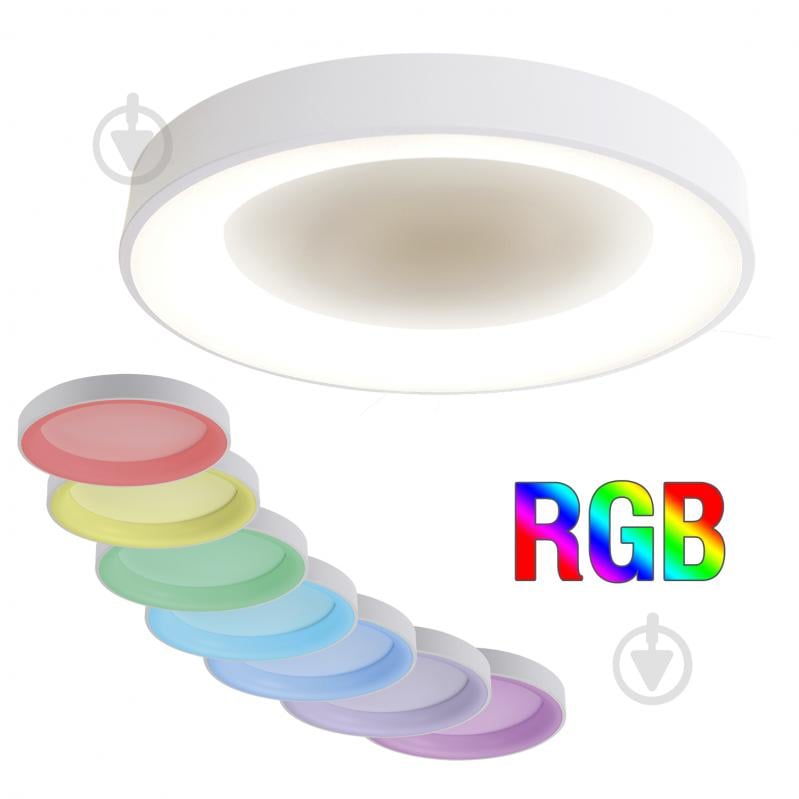 Світильник стельовий Victoria Lighting 50 Вт білий Cora/PL450 RGB white - фото 2