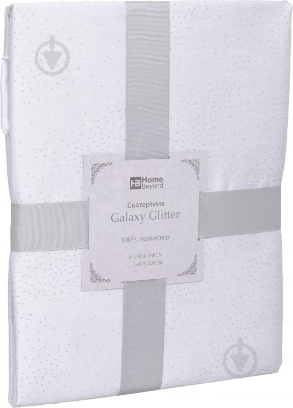Скатерть Galaxy Glitter 140x180 см белый Home Beyond - фото 3