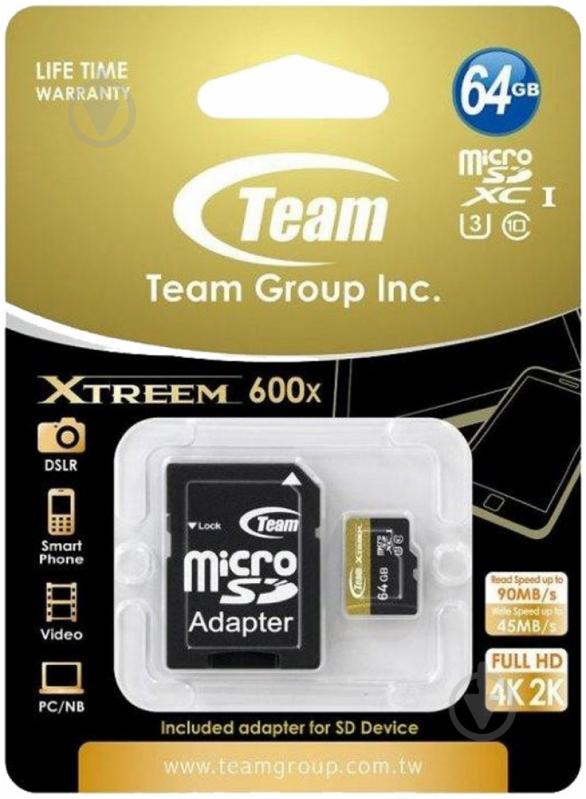 Карта пам'яті Team microSDXC 64GB UHS-I U3 + SD adapter (TUSDX64GU303) - фото 3