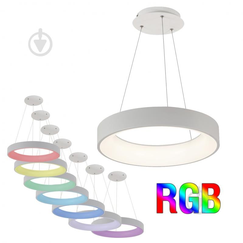 Люстра підвісна Victoria Lighting 50 Вт білий Cora/SP450 RGB white - фото 2