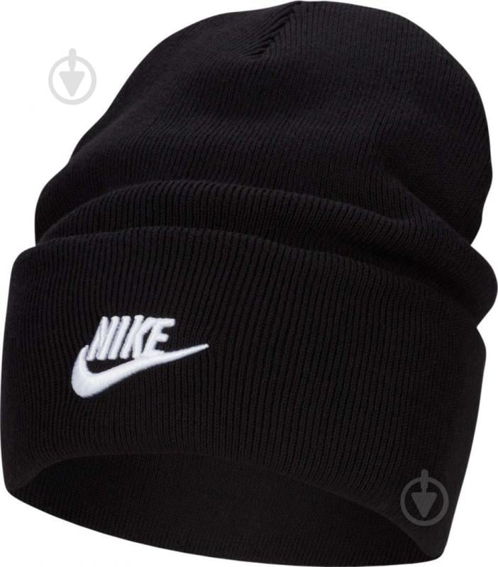 White nike cheap beanie hat