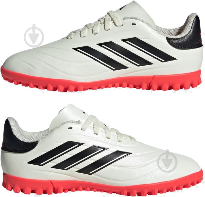 Сороконожки Adidas COPA PURE 2 CLUB TF IE7531 р.32 бежевый - фото 5