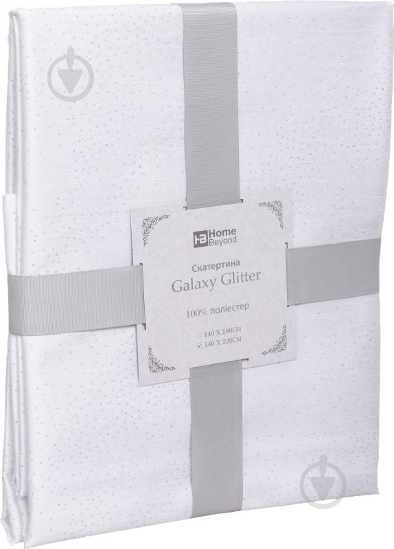 Скатертина Galaxy Glitter 140x220 см білий Home Beyond - фото 3