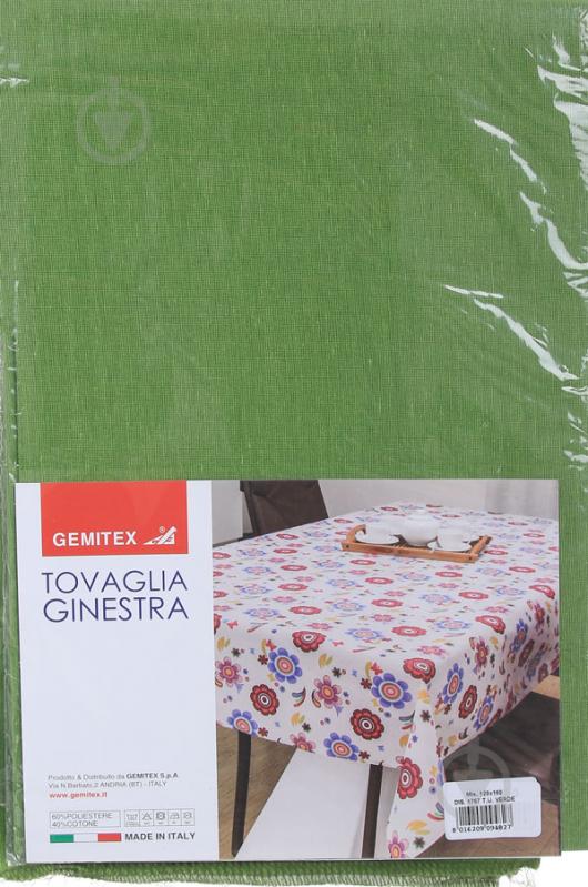 Скатертина Ginestra 140x180 см зелений Gemitex - фото 3