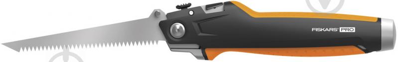 Ніж Fiskars CarbonMax 1027226 - фото 1