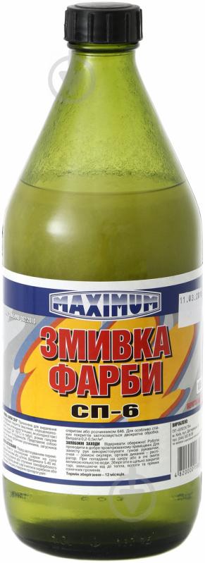 Змивка фарби СП-6 Maximum 1 л - фото 1