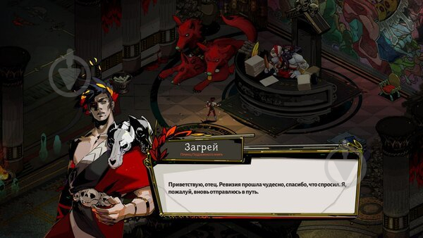 Игра Hades [PS4, Russian version] - фото 4