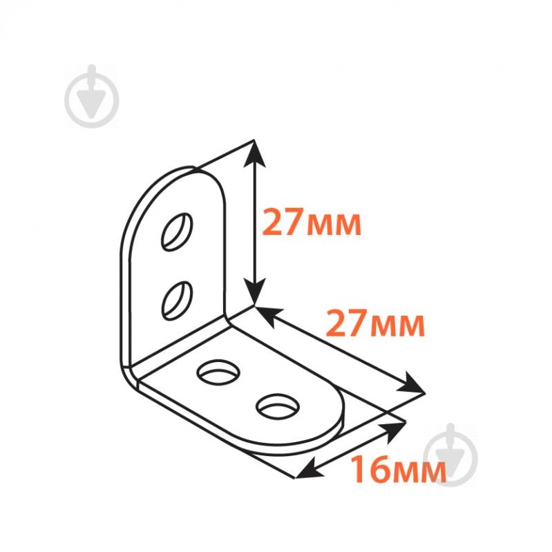 Уголок перфорированный равносторонний 27x27x16 мм 1,8 мм - фото 3