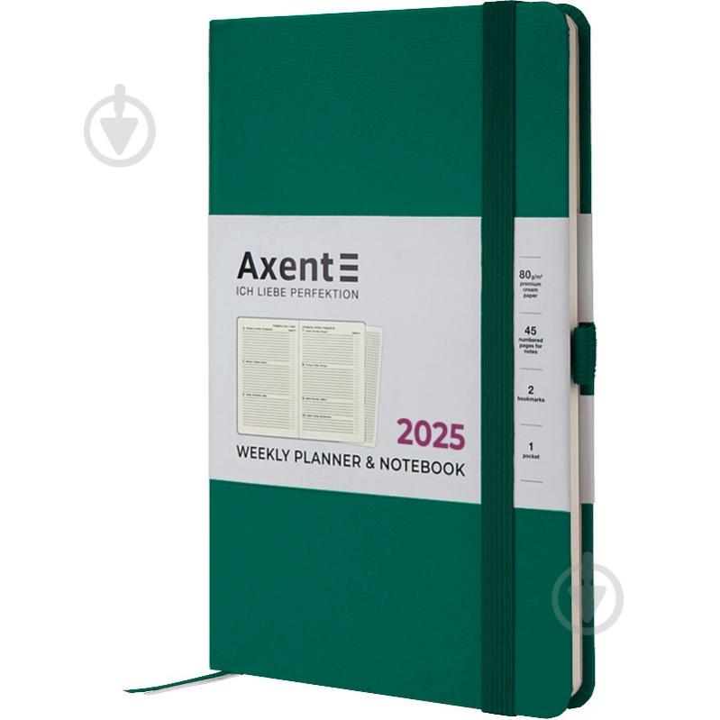 Еженедельник датированный Strong Axent Partner A5 2025 8505-25-61-A - фото 2