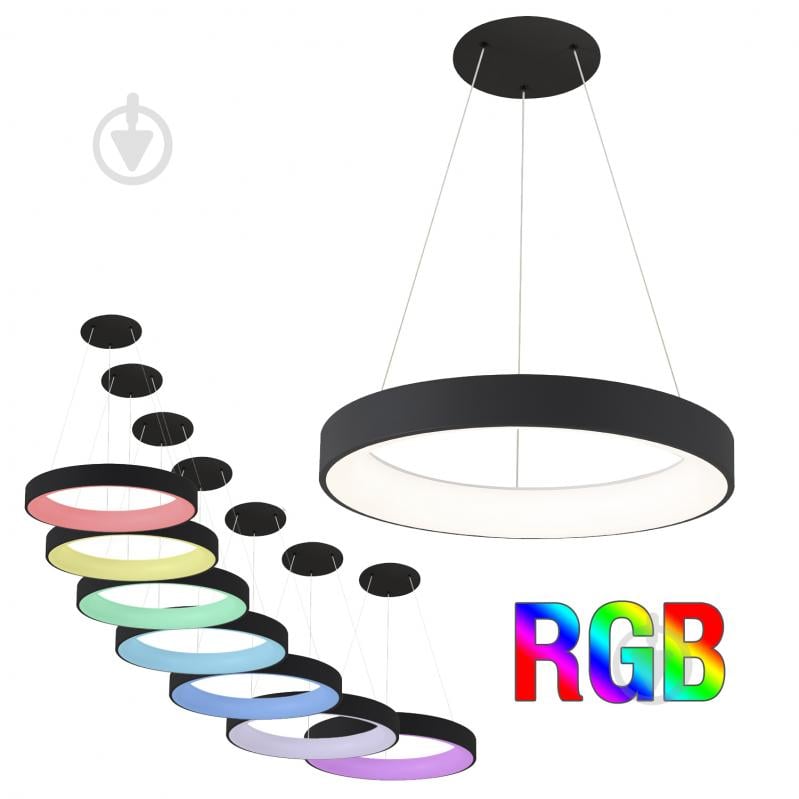 Люстра подвесная Victoria Lighting 50 Вт черный Cora/SP450 RGB black - фото 2