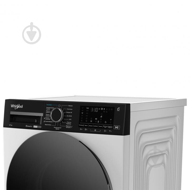 Пральна машина із сушкою Whirlpool WPD 0736W ADS UA - фото 10