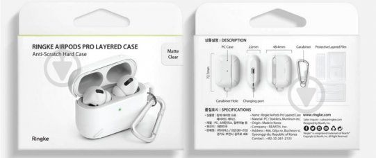 Чехол для наушников Ringke AirPods Pro white RCA4688 - фото 7