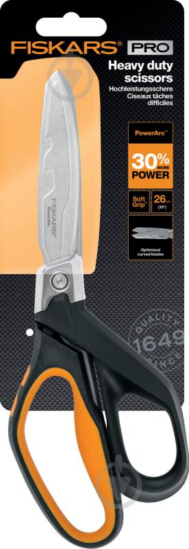 Ножиці універсальні Fiskars PowerArc 26 см 1027205 - фото 1