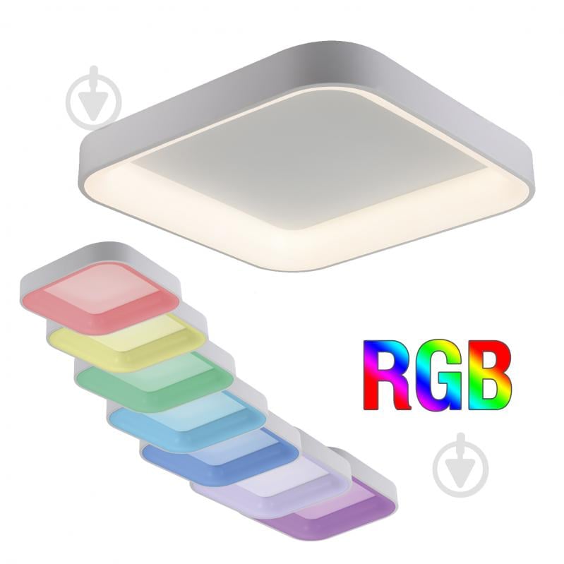 Світильник стельовий Victoria Lighting 50 Вт білий Perseus/PL450 RGB white - фото 2