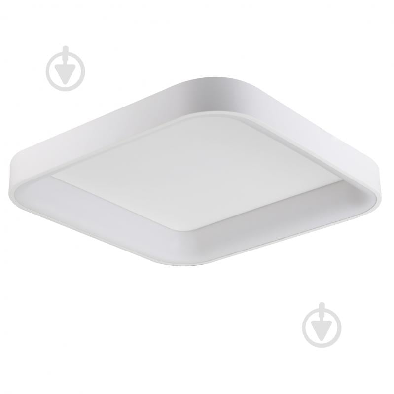 Світильник стельовий Victoria Lighting 50 Вт білий Perseus/PL450 RGB white - фото 1